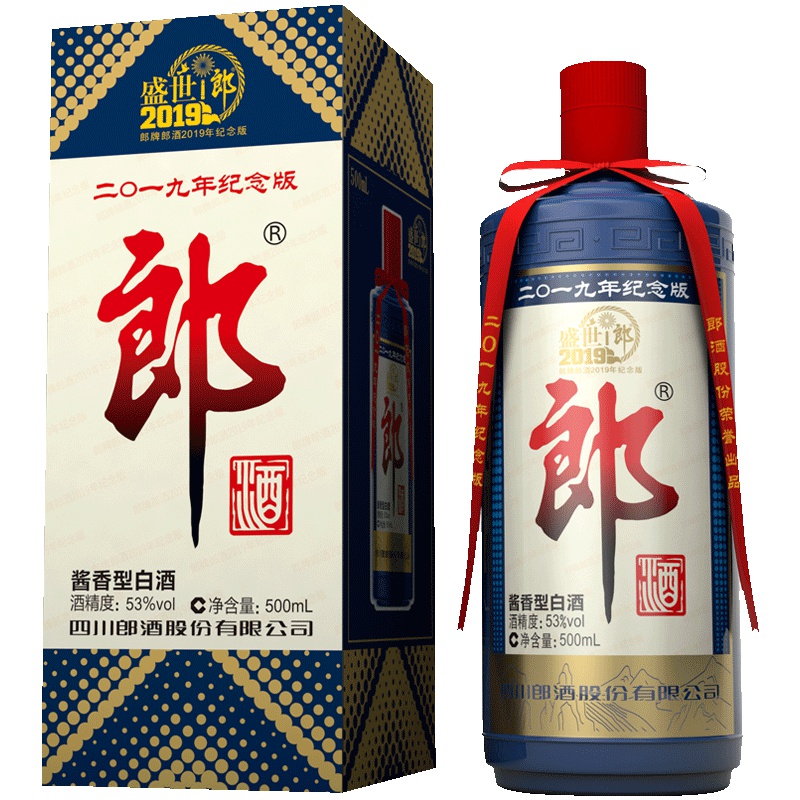 郎酒 盛世郎酒 53度 酱香型白酒 郎牌郎酒 2019年纪念版 1000ml单瓶