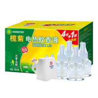 榄菊 无香型电热蚊香液 33ml(一瓶装)可定制