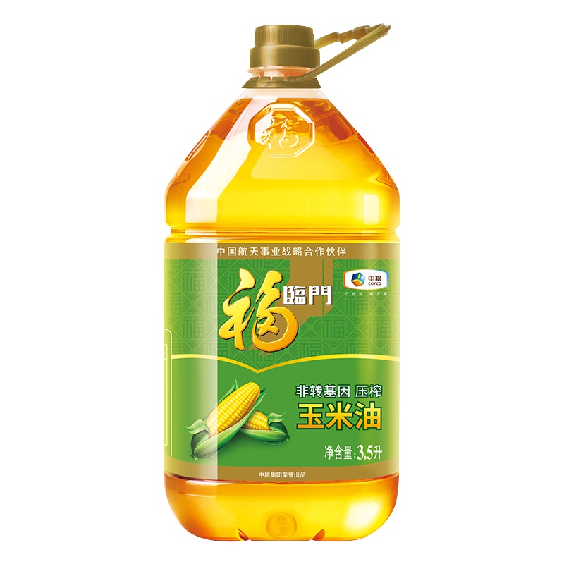 [中粮我买网]福临门 纯正玉米油3.5L 新老包装随机发