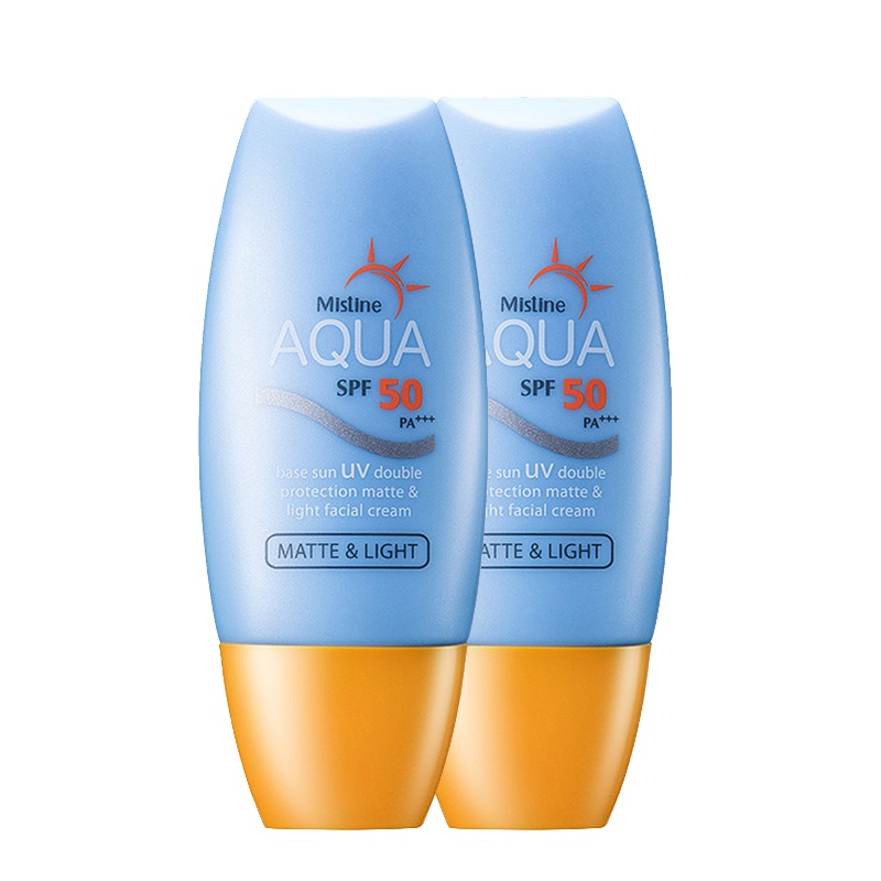 Mistine 蜜丝婷 新版小黄帽面部水润防晒霜40ml*2组合装 敏感肌适用