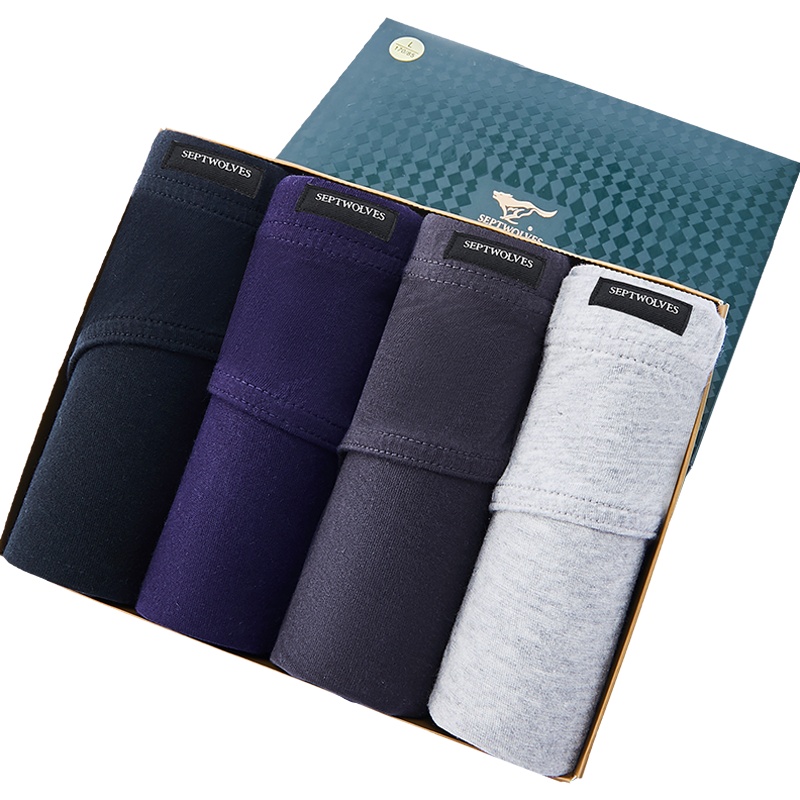 七匹狼 | [纯棉抗菌]4条装男生青少年短裤头男式纯棉内裤男士三角男款