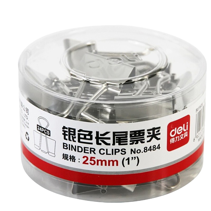 得力(deli)24只/桶25mm银色长尾夹/票夹/燕尾夹