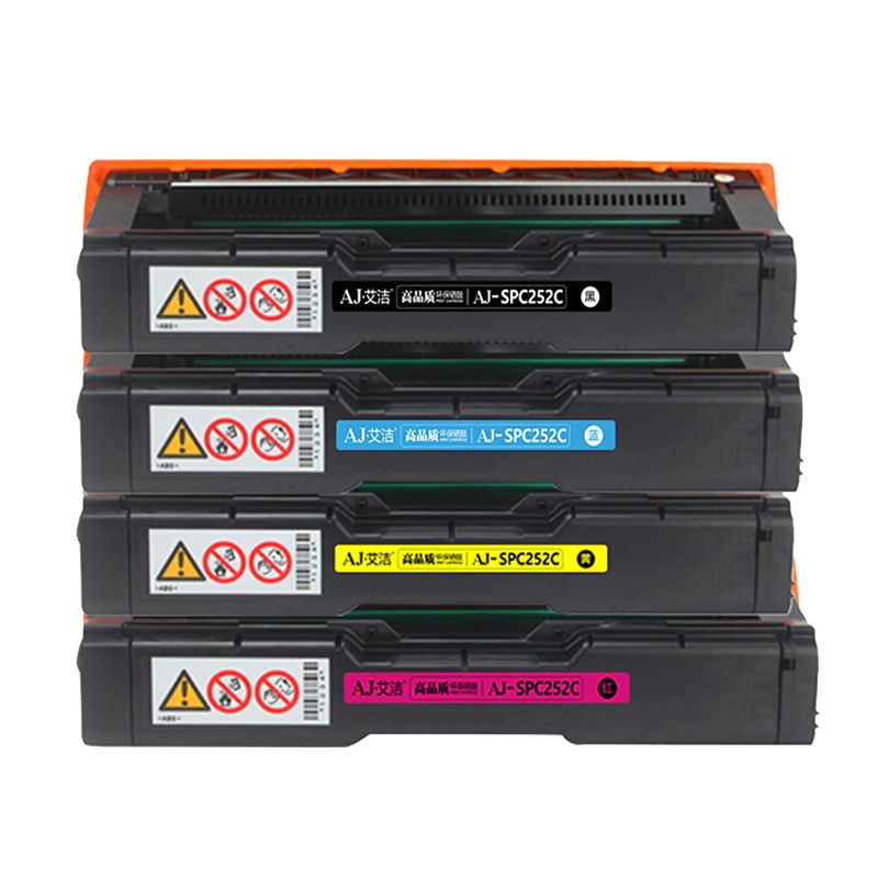 艾洁 理光SPC252C硒鼓四色套装商务版 适用理光RicohSP C252SF 252DN打印粉盒硒鼓