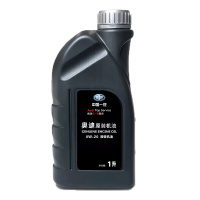 一汽原厂奥迪(AUDI)全合成机油国六专用润滑油 SN级0W-20适用 A3/A4/A5/A6/A7/A7/Q3/Q5
