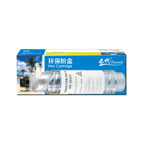 e代经典 理光MP3352C碳粉盒 适用 MP2352SP 2852 2852SP 3352 3352SP 2553SP
