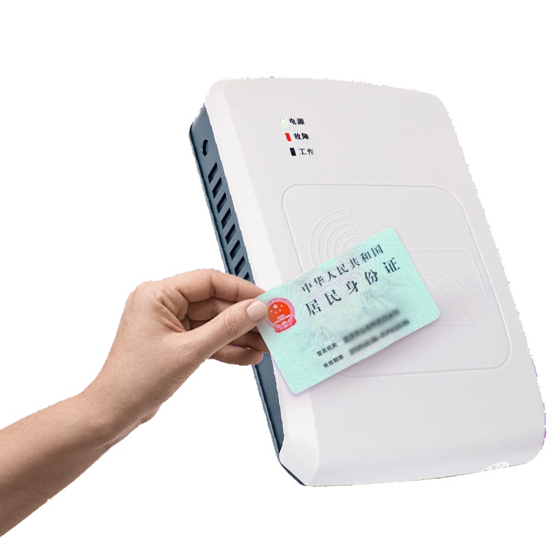 CVR-100UC电子身份证阅读器二三代证读卡器身份鉴定WiF