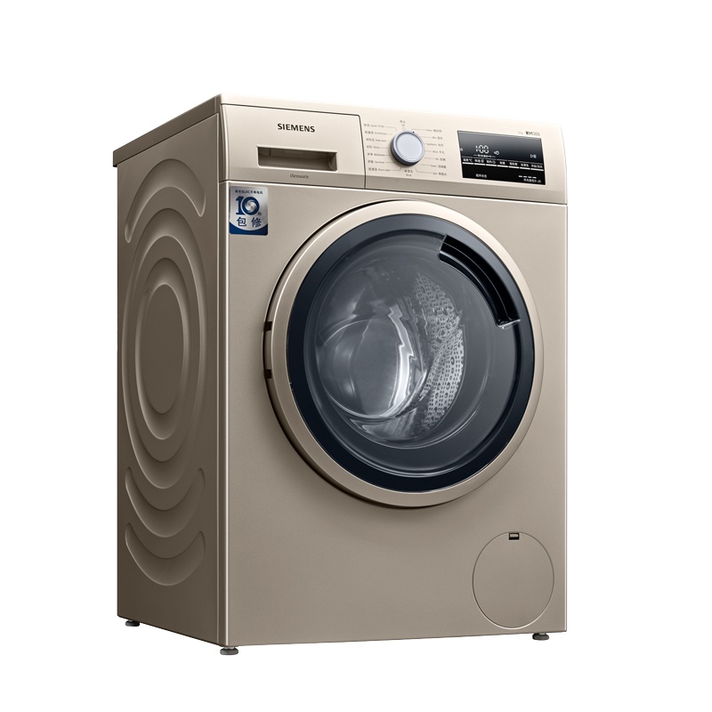 SIEMENS/西门子9Kg滚筒洗衣机金色智能变频家用全自动WG42A2Z31W