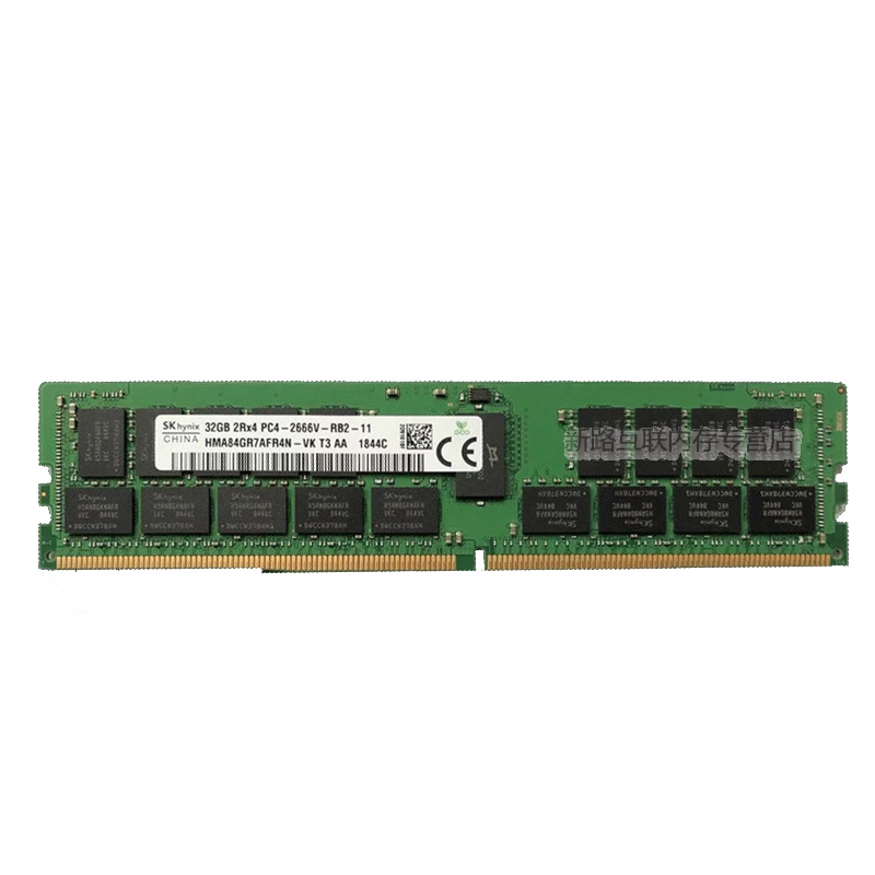 现代/海力士(SKhynix)32G DDR4 2666 RECC服务器工作站内存条 REG ECC