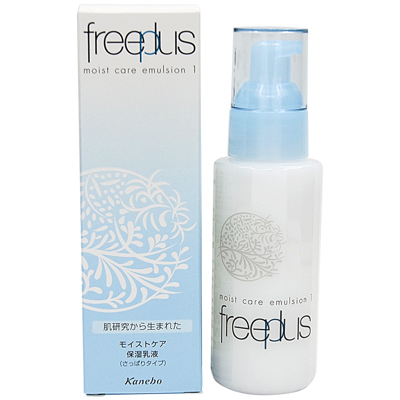 芙丽芳丝保湿修护清爽乳液100ml补水女 保湿面霜日本药妆正品