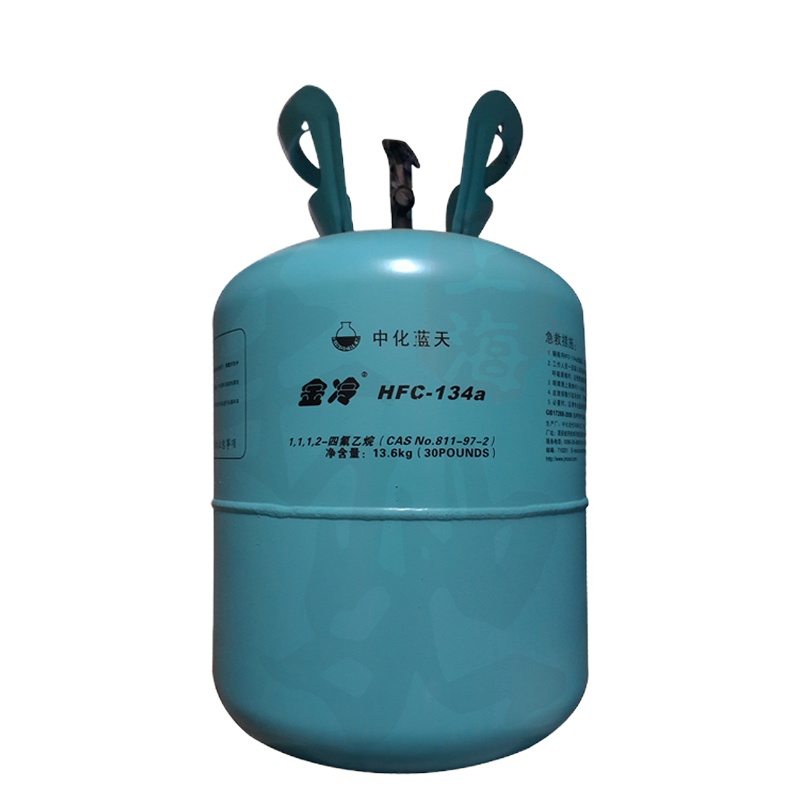 色匠 金冷 R22 汽车空调制冷剂/环保雪种 计量单位:公斤