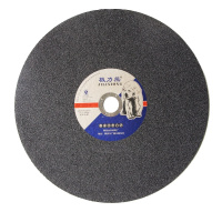 极力熊(JILIXIONG) 树脂砂轮不锈钢切割片 无齿锯片金属切片 400*3*32mm 黑片(25片)