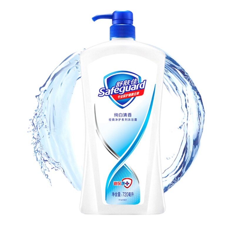 舒肤佳(Safeguard ) 纯白清香型沐浴露 720ml