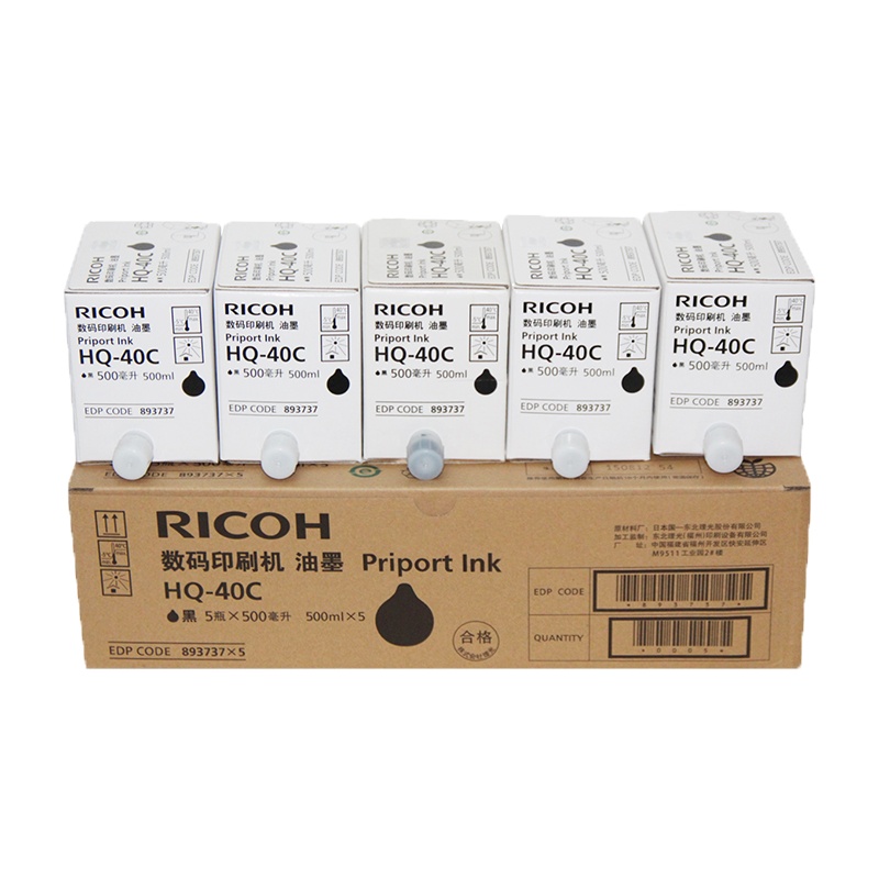 理光(Ricoh)HQ-40C 黑色油墨500ml*5支/箱 适用 DD4440C/4440PC/4450C/445P0