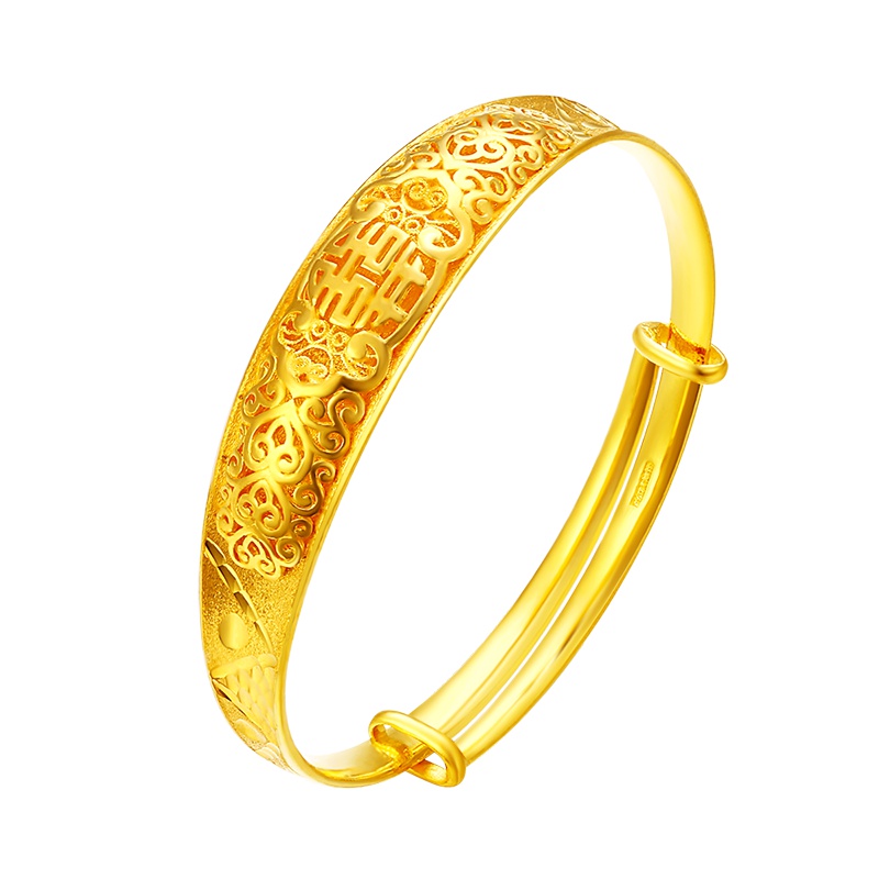 金一 足金999囍字手镯婚嫁系列祥云双喜女士黄金手镯 结婚送礼送女友(计价) AAE004