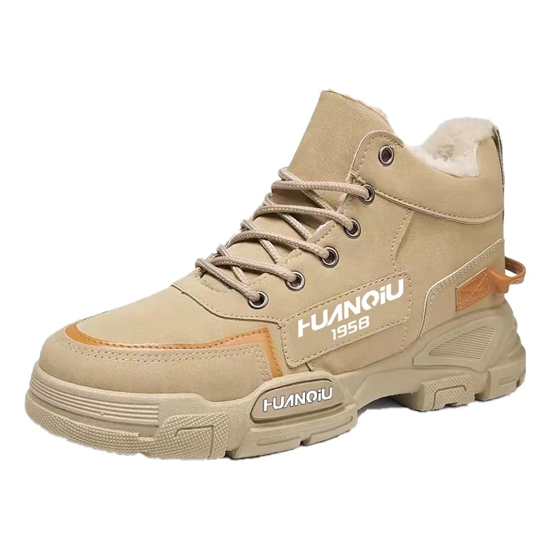 环球棉靴男冬季男鞋2021新款男士加绒靴子韩版高帮鞋百搭休闲皮鞋