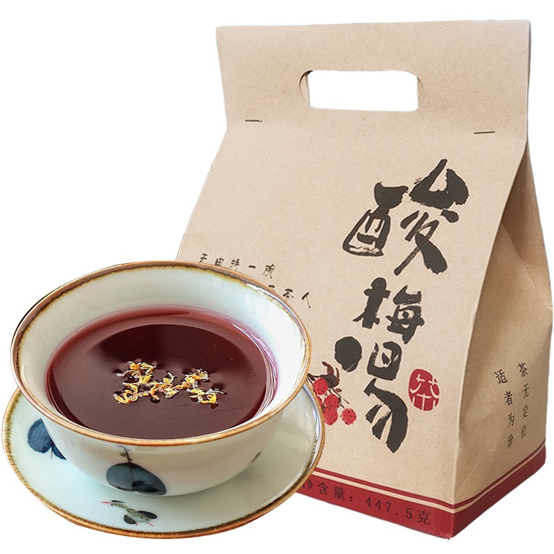 【中华特色】河北供销馆 荣华本草 酸梅汤茶447.5g 自制三角包乌梅桑葚山楂桂花冰糖酸梅茶 河北安国特产 华北