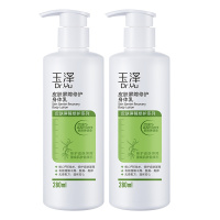 玉泽皮肤屏障修护身体乳敏感肌润肤乳保湿补水乳液280ml*2
