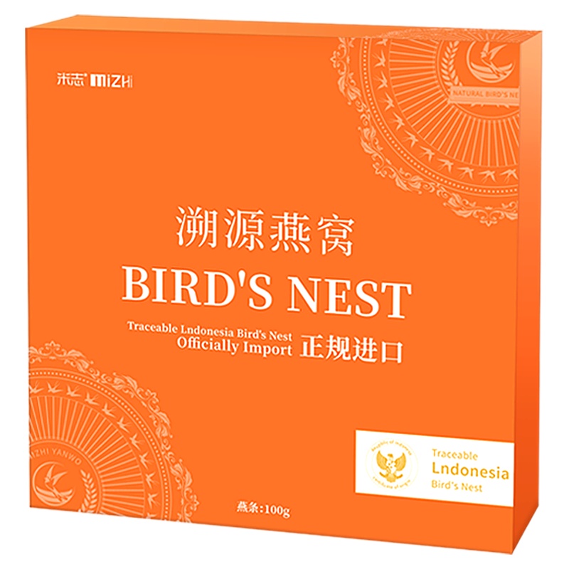 米志 燕窝正品燕条 孕妇滋补品印尼进口溯源码金丝燕窝白燕窝干盏条100g