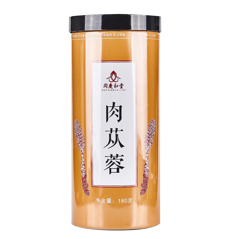 同庆和堂 内蒙古阿拉善肉苁蓉鲜干片180克 可搭配锁阳枸杞淫羊藿男性滋补泡酒煲汤料