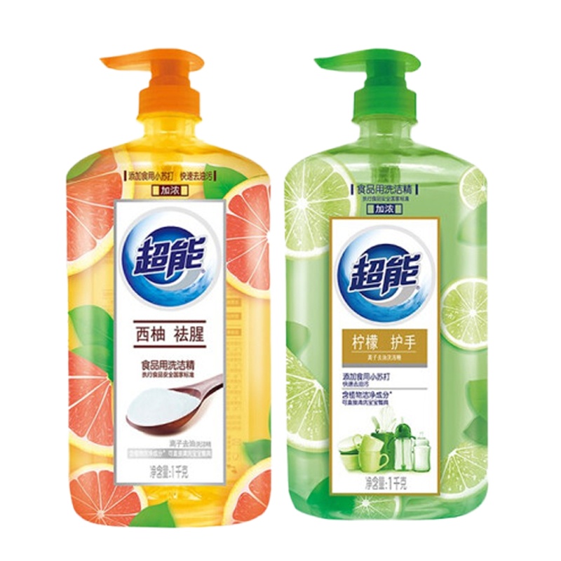 超能洗洁精(西柚/柠檬)1kg