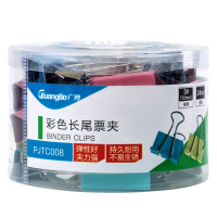 广博(GuangBo)24只装32mm彩色 长尾夹子燕尾夹