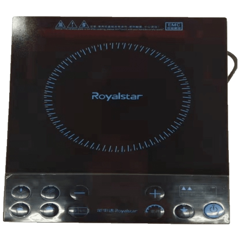 荣事达电陶炉家用智能光波炉爆炒大火力台式电陶炉DTL21B6