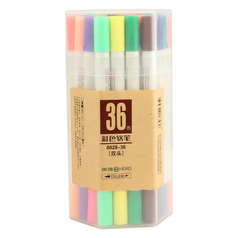 HERO英雄8028双头彩色软笔水彩笔学生画画套装初学者用12色24色36色水彩软笔美术绘画使用