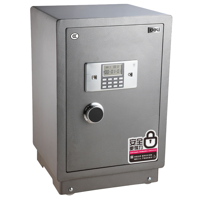 得力deli3615保险柜 3C认证电子全钢防盗保险柜 3层家用保险柜型