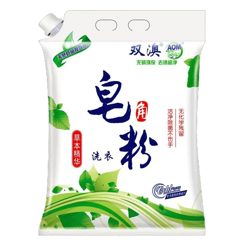 双澳 盐洁洗洁精4.75kg家庭装家用实惠装不伤手食品级