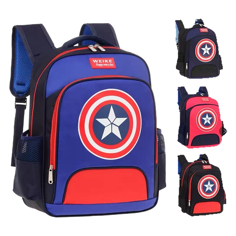 儿童书包 男小学生书包 男童1-3-6年级 可爱双肩书包