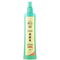 龙虎 天竺葵花露水 祛痱止痒清凉提神