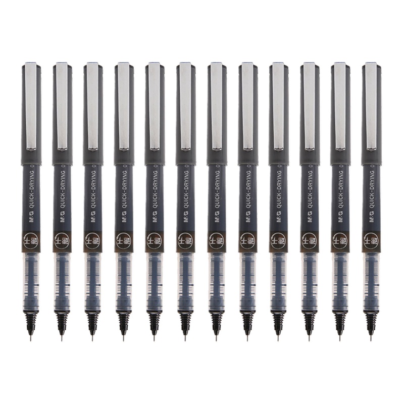 晨光(M&G)ARP58101速干直液式水性笔12支/盒0.38mm水性笔签字笔水笔办公用品
