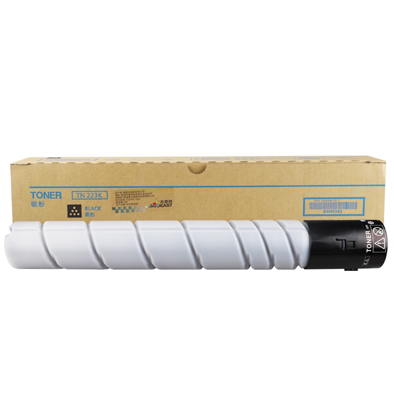 杰思特JT-CM223FBK黑色粉盒 适用柯尼卡C226 C266 C7226 ADC255 ADC265 复印机耗材