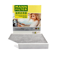 曼牌(MANN)空调滤清器FP2450奥迪A4/A4L/Q5/保时捷Macan