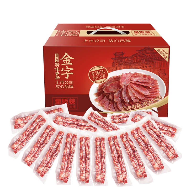 PY金字 量贩装香肠1.2kg纯肉制作浙味醇香全肉无淀粉 腊味腊肠GSU