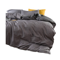 九氏JOESH全棉四件套 活性印染 优质纯棉 优雅时尚四件套