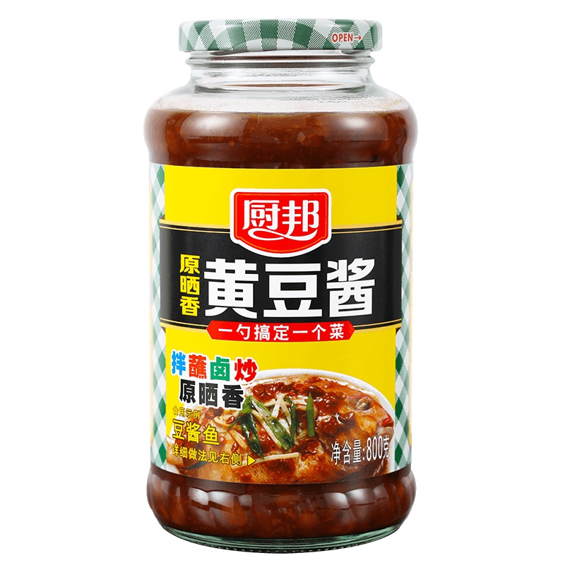 [酱料]厨邦原晒香黄豆酱800g瓶装调味酱豆酱拌饭酱