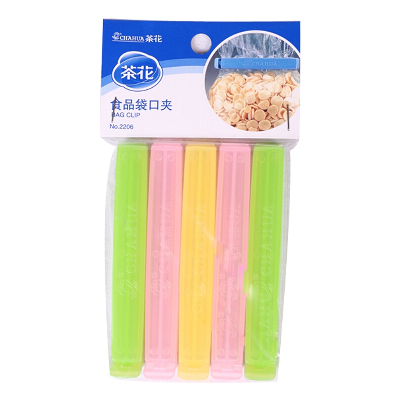 茶花密封夹食品零食夹子密封器塑料袋封袋夹家用茶叶密封条奶粉夹