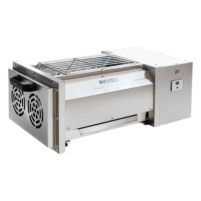 埃利斯（AILISI）D1控16 家用室内摆摊商用羊肉串架烤肉烤串机 商用燃气电烤炉 烧烤架 烤肉锅电烤盘 无烟铁板烧