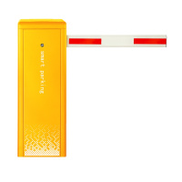 ChengyiPark™车牌识别专用直流无刷道闸