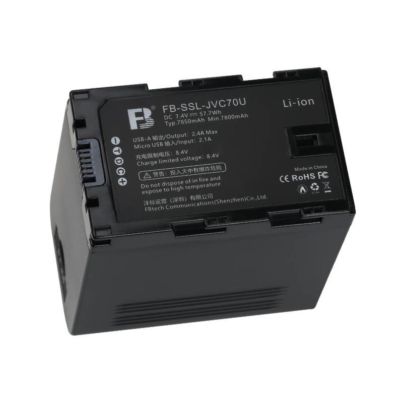 FB/沣标 JVC70电池 JVC HM360 HM600 HM200电池 沣标SSL-JVC70