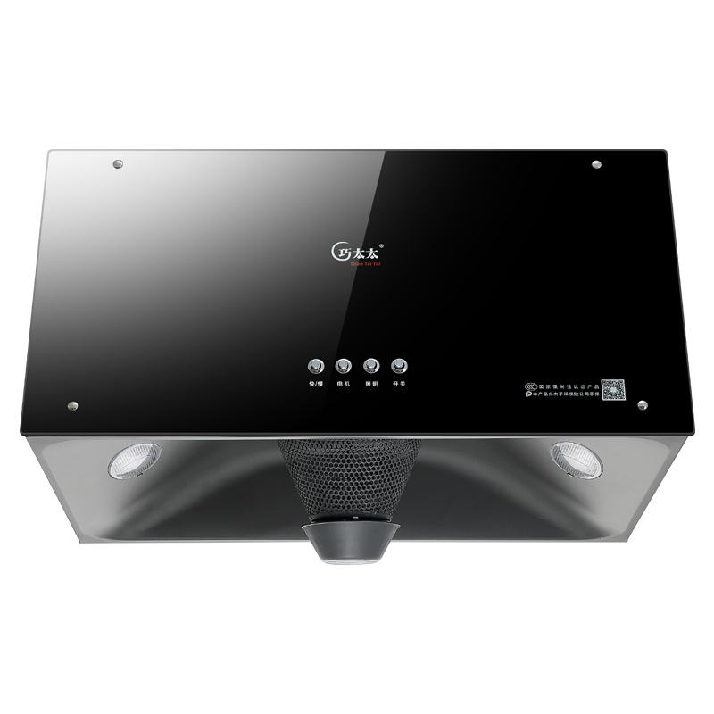 巧太太 抽油烟机单机大吸力吸油烟机中式油烟机顶吸式按键式排烟机CXW-210-A168S-W安装