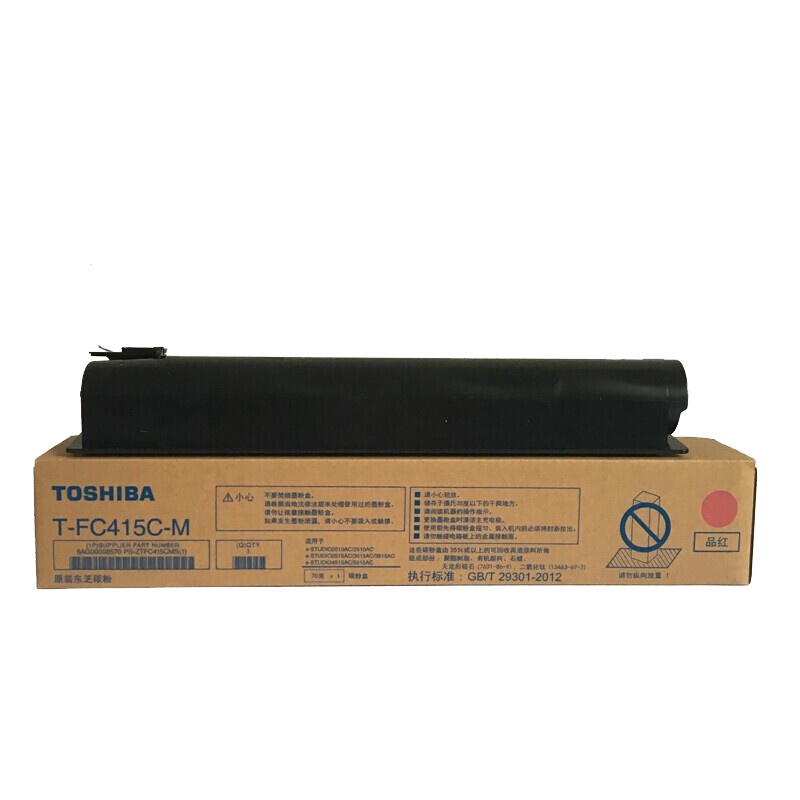 东芝(TOSHIBA) 墨粉 FC415C-M 品红色高容 适用于2010/2510/2515/3015/4515