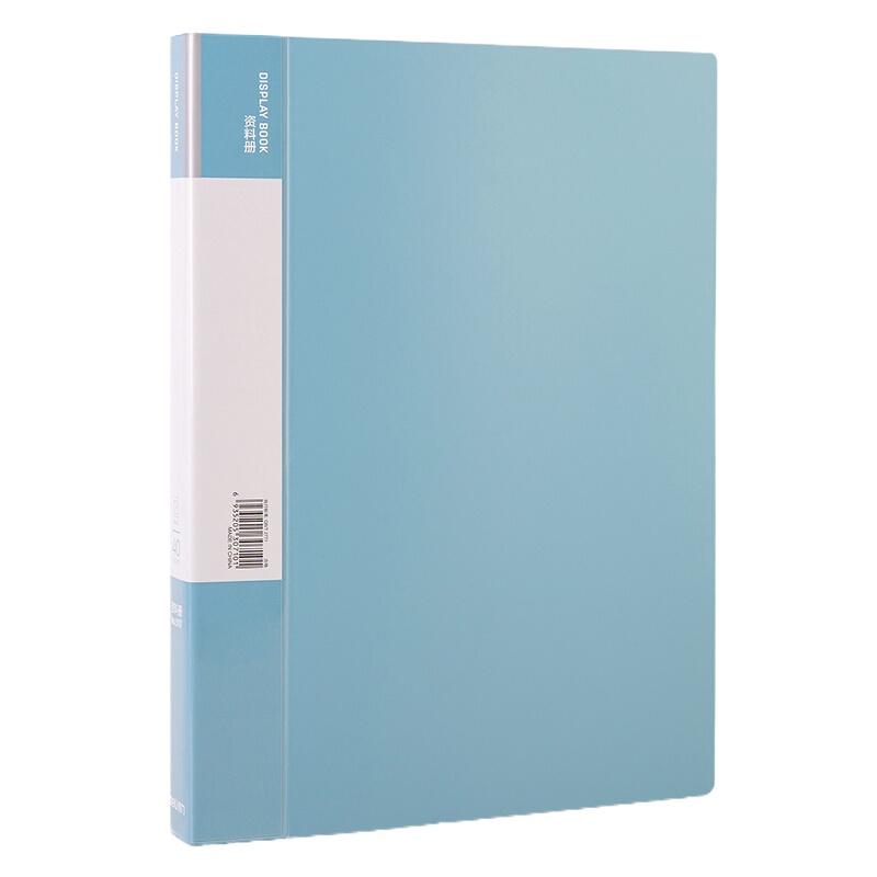 得力 5004 40页资料册