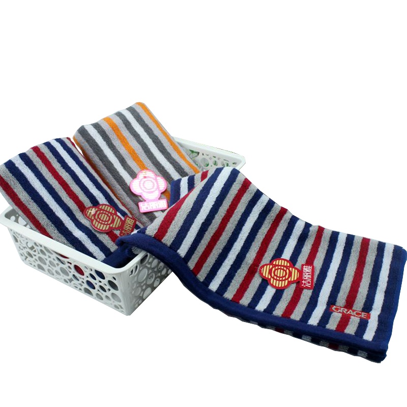 洁丽雅7187 纯棉经典条纹毛巾 深色提绣花洗脸毛巾 74*34cm 3条装 蓝色 （单位：件）