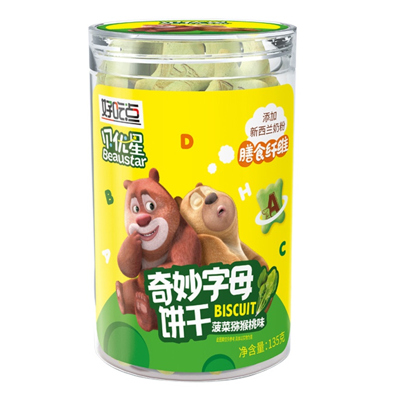 好吃点贝优星奇妙字母菠菜猕猴桃味135g 添加新西兰奶粉 零食代餐营养早餐儿童卡通饼干