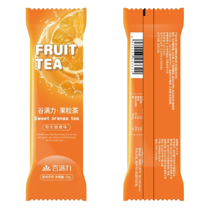 速溶橙汁粉橘子粉果珍果汁冲饮粉果汁粉小袋装便携20条固体饮料粉