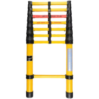 苏宁宜品-电力绝缘伸缩梯