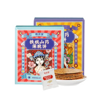 固本堂铁棍山药薄脆饼250g(黑芝麻*1盒+白芝麻*2盒 )