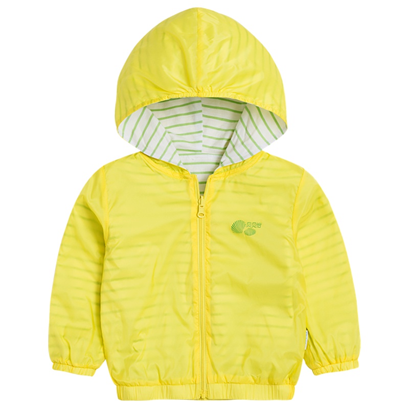 贝贝怡宝宝连帽外套婴儿轻薄双面穿外衣儿童防风衣外出服163S239